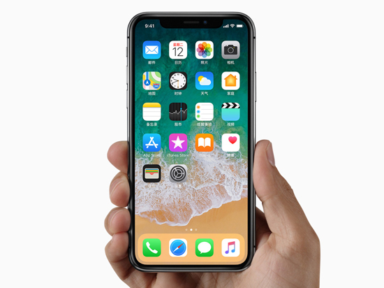 科客晚報：老羅自曝錘子手機要改名，iPhone X或?qū)⑼．a(chǎn)