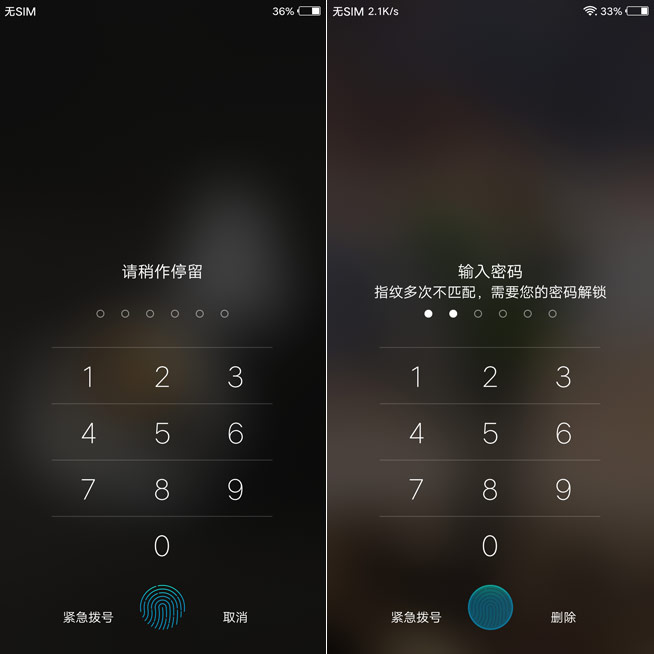 vivo X20Plus屏幕指紋版評(píng)測(cè)：5大關(guān)鍵點(diǎn)與優(yōu)劣解析