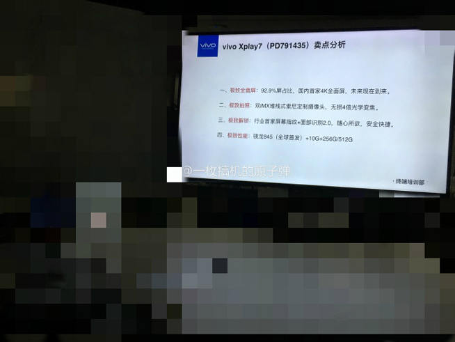 科客晚報：諾基亞10滿身都是攝像頭，一加手機(jī)占領(lǐng)安兔兔年度好評榜