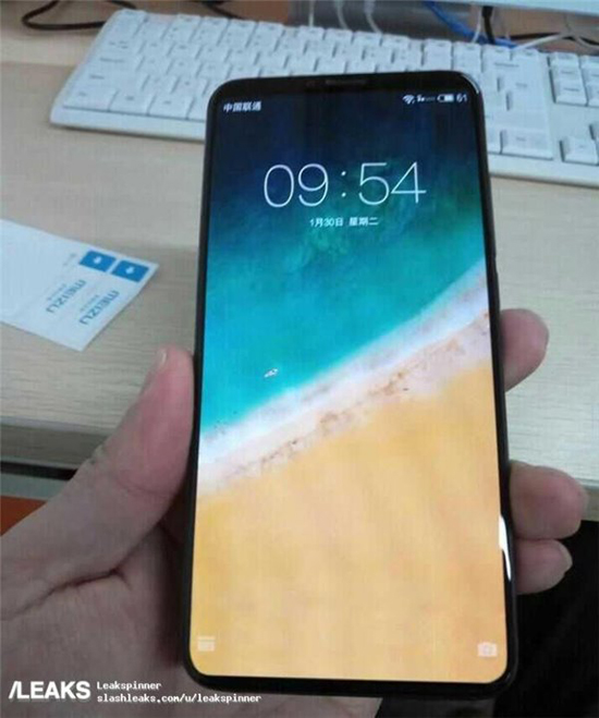魅族15 Plus諜照再曝光：黃章親造夢想機(jī)，看起來很全面屏