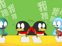 科客晚報：華為P20拍攝功能好強大，騰訊立知被指抄襲冤不冤？
