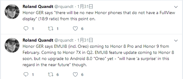 科客晚報(bào)：三星S9配件提前看光光，姨夫?qū)⑿度嗡髂酑EO職務(wù)