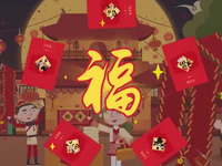 支付寶五?；顒?dòng)明天開啟：先收下這份集福攻略