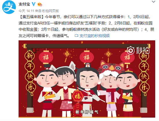 科客晚報：華碩網(wǎng)盤快沒了，小米6X顏值在哪？