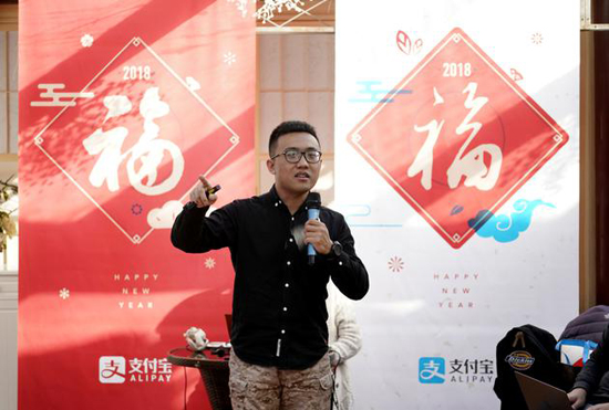 支付寶五?；顒用魈扉_啟：先收下這份集福攻略