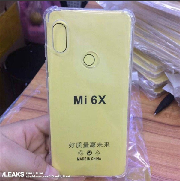 科客晚報：華碩網(wǎng)盤快沒了，小米6X顏值在哪？