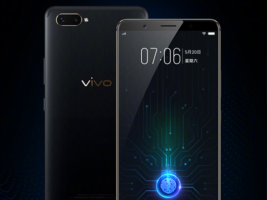 vivo全面屏新機(jī)曝光：屏占比爆表，有望搭載屏下指紋