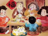 春節(jié)最想家的人在哪里？來看看這份年貨節(jié)大數(shù)據(jù)