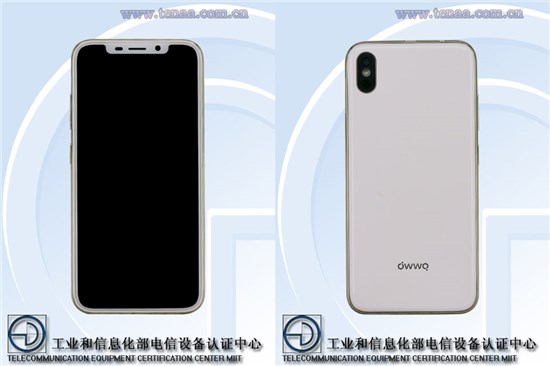 這些寨廠真會玩！又一款安卓版iPhone X入網(wǎng)