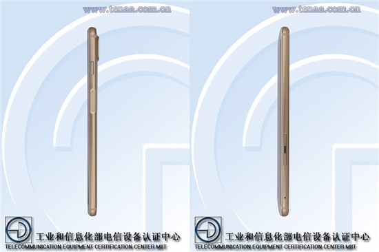 魅藍E3工信部證件照曝光：或是魅族史上首款游戲手機
