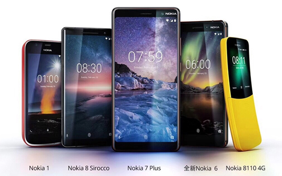 MWC 2018首日看點匯總：諾基亞“香蕉機”搶眼，驍龍845旗艦亮相