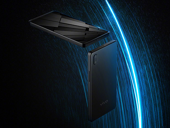 這次真要解鎖未來了！官方透露vivo APEX年中量產(chǎn)
