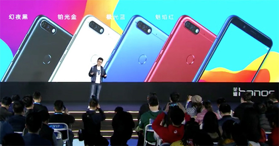 科客晚報：小米7跑分虐三星S9+，華為5.8寸異形屏真機曝光