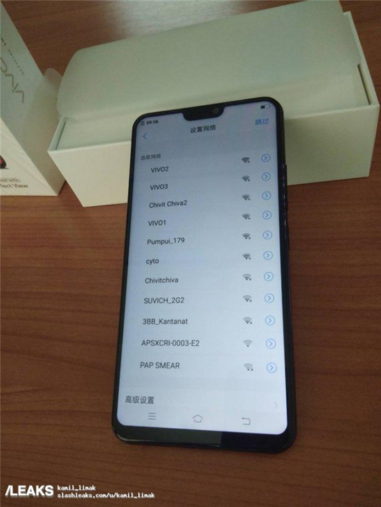 科客晚報：聯(lián)發(fā)科翻身有望，vivo X21海外版真機(jī)曝光