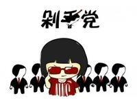 這一波操作給力！多家廠商線下實(shí)體店可無(wú)理由退貨