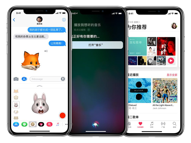 經(jīng)典款iPhone將不復(fù)存在，廉價(jià)版iPhone X或5000元起步