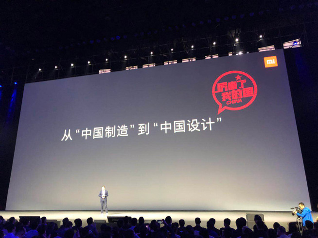 加量不加價(jià)！小米MIX 2S發(fā)布，相機(jī)媲美iPhone X