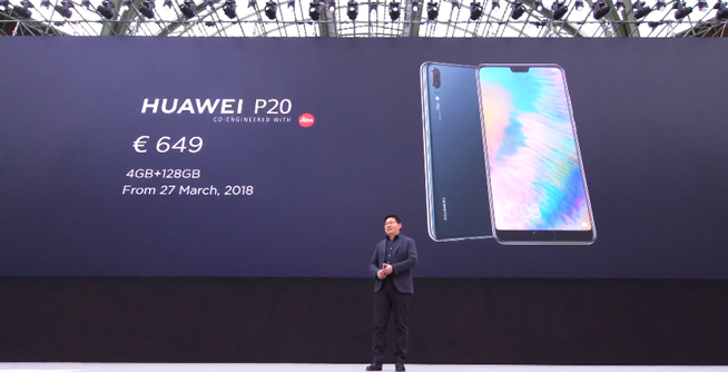 華為P20/P20 Pro發(fā)布：5049元起售，4000萬(wàn)徠卡三攝登頂