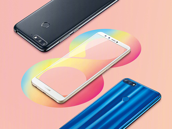 科客晚報：華為暢享8三兄弟登場，三星Note9突然現(xiàn)身官網(wǎng)
