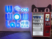 像買飲料一樣買手機？vivo攜天貓推全球首臺手機無人販賣機