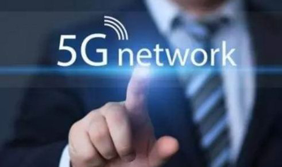 科客晚報：天津首個5G基站來了，三星Pay支持深圳/武漢交通卡