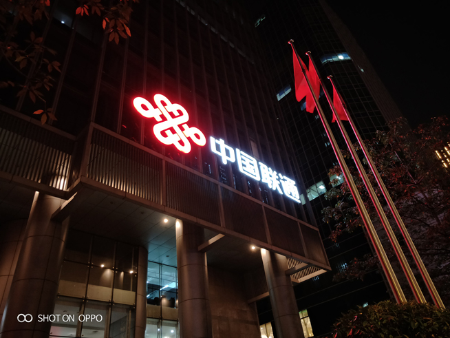 OPPO R15夢鏡紅體驗評測：顏值再升級 夜拍更出眾
