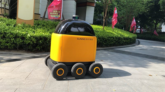 科客晚報：官方自曝小米6X真容 蘇寧無人快遞車現(xiàn)身小區(qū)