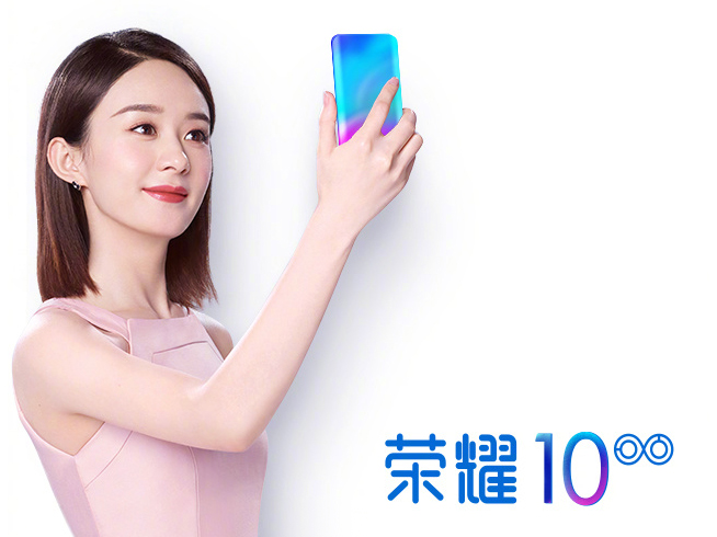 榮耀10漸變色版本很不一樣：AI Camera加持會(huì)有大作為？