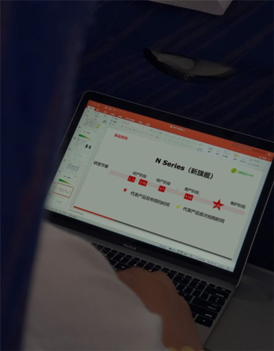 科客晚報(bào)：20年的經(jīng)典紅警要出手游 魅族Flyme 7體驗(yàn)版5月推送