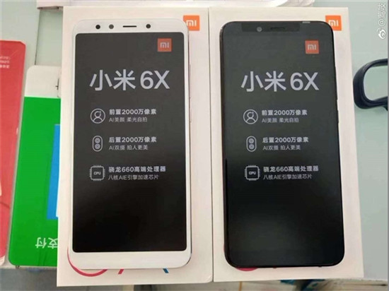 科客晚報：小米Q1印度市場銷量虐三星 5G網(wǎng)絡未到先降費