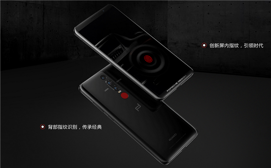 vivo引領(lǐng)了一波潮流 明年屏下指紋識別將大爆發(fā)