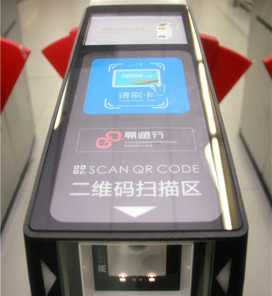 科客晚報(bào)：柯潔再次敗于人工智能 中國智能手機(jī)Q1出貨量大跌