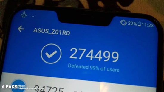 科客晚報(bào)：HTC U12+真機(jī)照曝光 國產(chǎn)芯小米澎湃S2正式量產(chǎn)