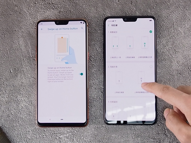 OPPO R15手勢(shì)操作對(duì)比：ColorOS還是Android P好用？