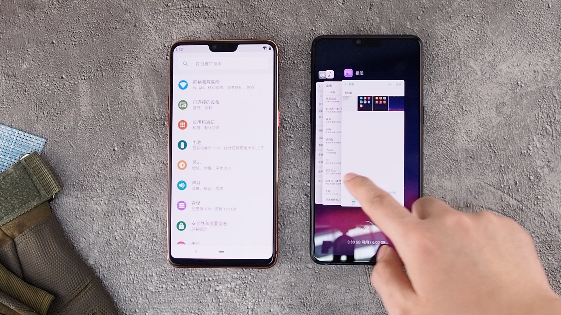 OPPO R15手勢(shì)操作對(duì)比：ColorOS還是Android P好用？
