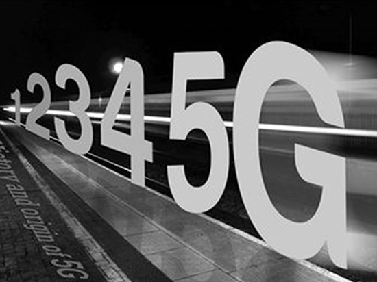 科客晚報(bào)：中國聯(lián)通首個(gè)5G基站開通 努比亞全面屏3.0旗艦曝光