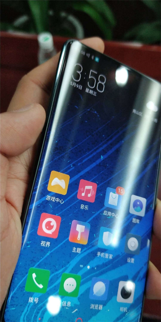 科客晚報(bào)：中國聯(lián)通首個(gè)5G基站開通 努比亞全面屏3.0旗艦曝光