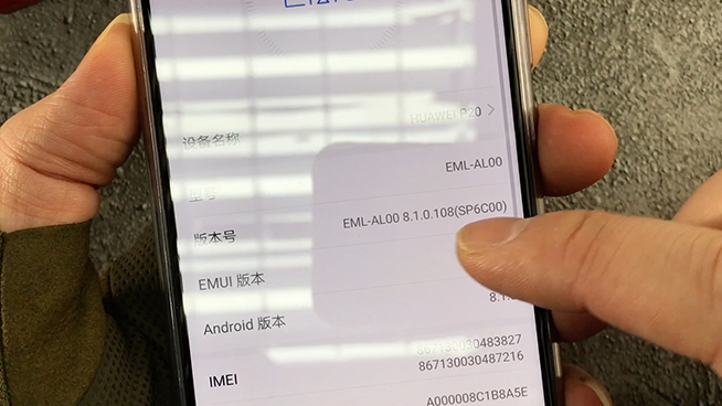 吃雞還是卡！華為P20最新版系統(tǒng)試玩《絕地求生：刺激戰(zhàn)場》