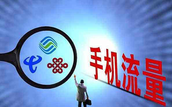 科客晚報：華為品牌國內(nèi)聲望度排第二 蘋果三星專利之爭再燃戰(zhàn)火