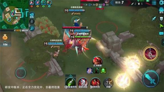 開局裝備全靠搶 《王者榮耀》多人吃雞新模式會火？