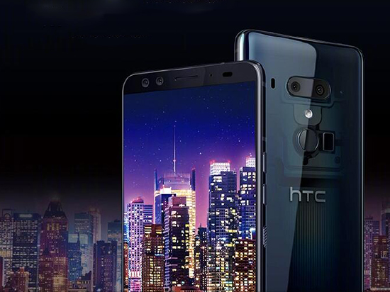 科客晚報(bào)：非齊劉海全面屏HTC U12+發(fā)布 小米正式進(jìn)軍法國市場