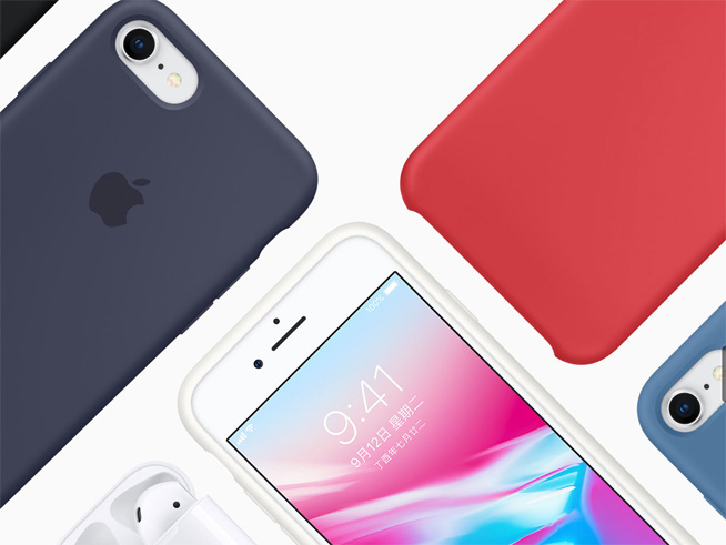 iPhone換電池也能薅羊毛 蘋果返現(xiàn)394元快看你有嗎？