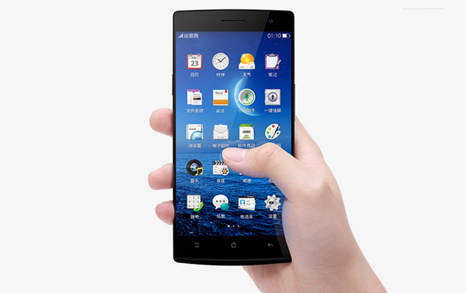 OPPO Find X旗艦將發(fā)布：你想要的新技術(shù)它都有？
