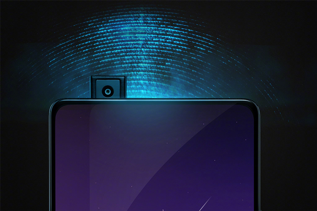 vivo NEX確認(rèn)發(fā)布：98%超高屏占比 6月12日登場(chǎng)
