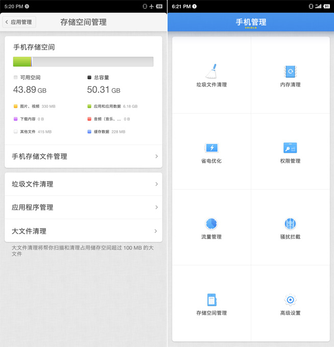 堅果R1兩周體驗評測：不愛我就拉倒？信老羅不后悔