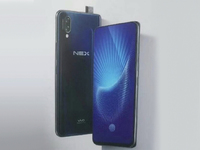 vivo NEX定妝照曝光：科技感十足 設(shè)計(jì)差異性將是絕對優(yōu)勢