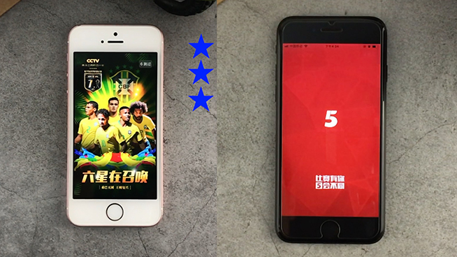 iPhone SE運(yùn)行iOS 12速度超越iPhone 7：這次沒(méi)騙你