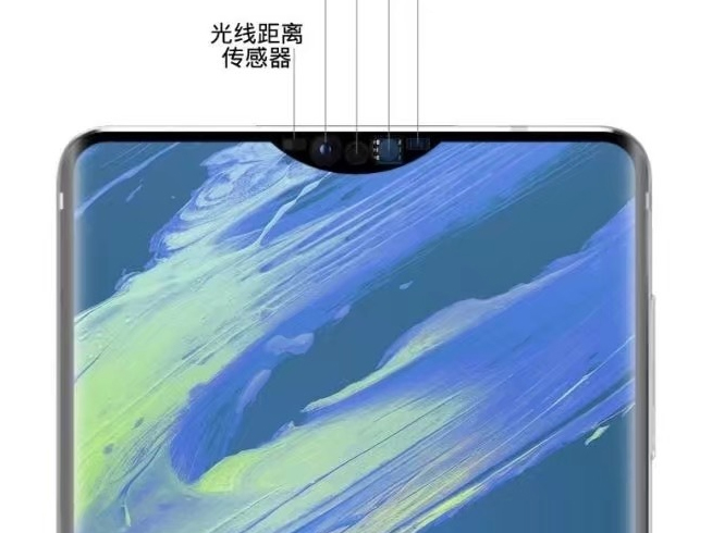 OPPO Find X新預(yù)告讓人遐想聯(lián)翩：隱藏式前置攝像頭有戲？