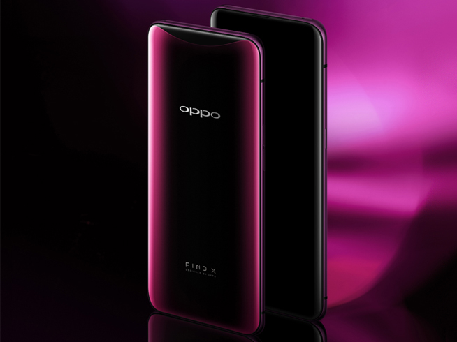 未來(lái)旗艦OPPO Find X都有哪些亮點(diǎn)？看完這篇就夠了