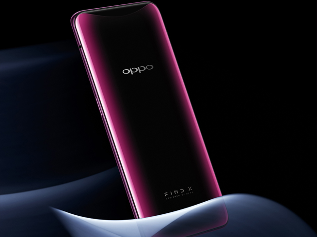 未來(lái)旗艦OPPO Find X都有哪些亮點(diǎn)？看完這篇就夠了